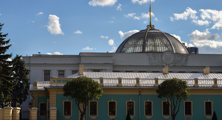 Верховная Рада Украины / depositphotos.com