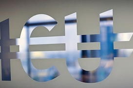 ICU: Несмотря на коронакризис, иностранные инвесторы сохраняют интерес к ОВГЗ