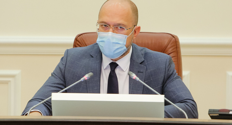 Премьер-министр Украины Денис Шмыгаль / kmu.gov.ua