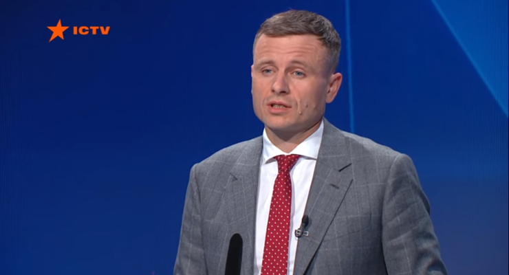 Министр финансов Украины Сергей Марченко / скриншот видео