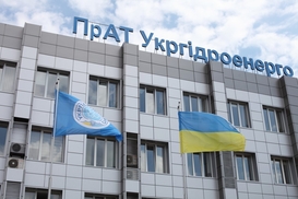Переподчинение "Укргидроэнерго" - риск для власти, - Кучеренко