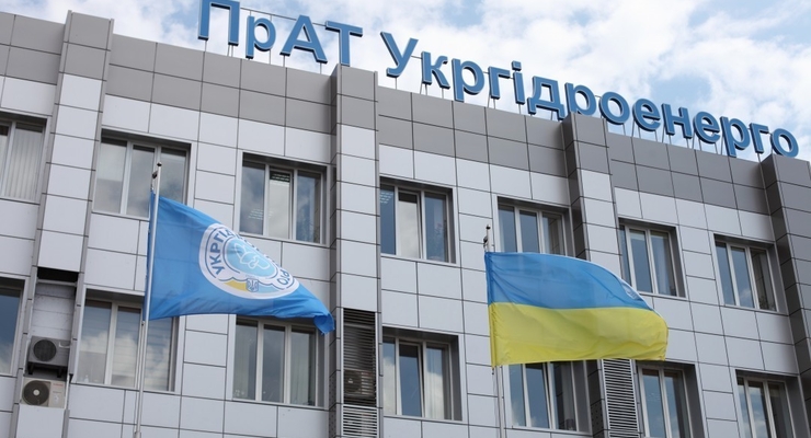 Переподчинение "Укргидроэнерго" - риск для власти, - Кучеренко
