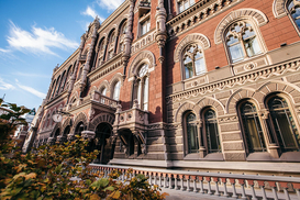 НБУ прогнозирует рост средней зарплаты в 2021 году: На сколько вырастет