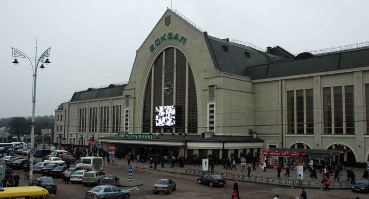 Иллюстративное фото / uz.gov.ua