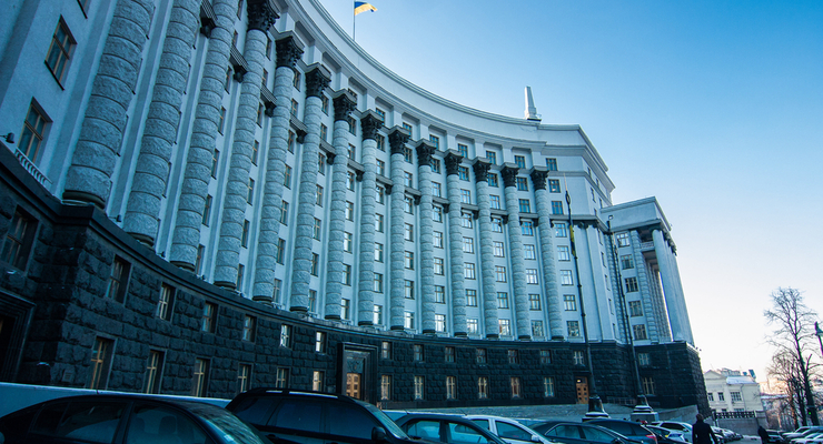 Кабинет министров Украины / depositphotos.com
