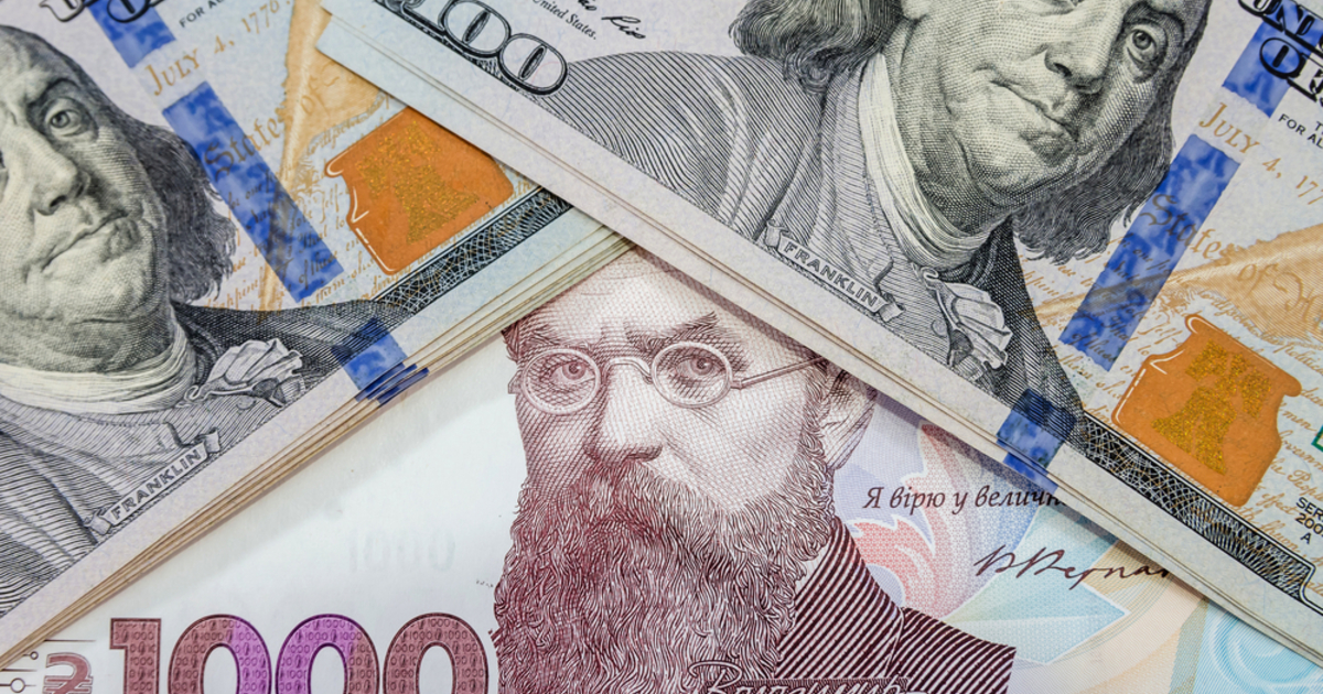 курс обмена валют гривна рубль