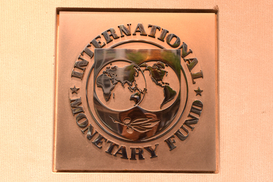 Украинцы считают, что страной "рулит" МВФ: Соцопрос