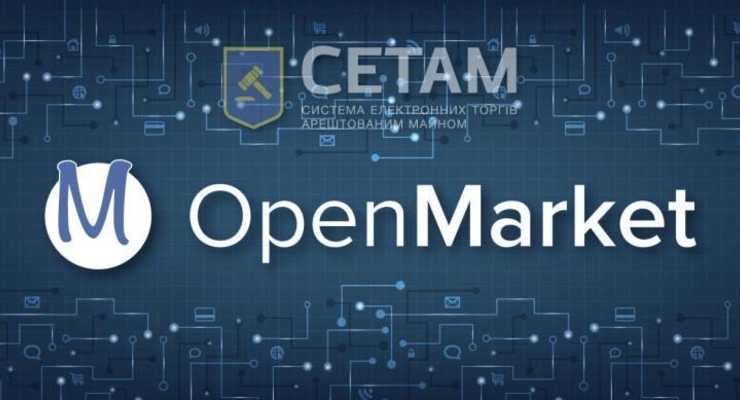 Иллюстративное фото / Открытый источник