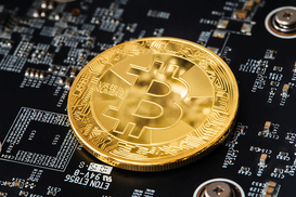 Курс биткоина на сегодня, 05.10.2020