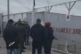 На нефтебазе под Киевом заявили об опасности взрыва из-за рейдеров