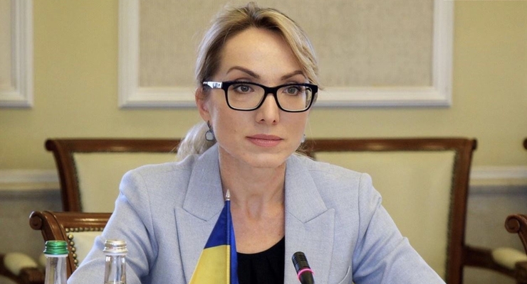 Ольга Буславец / Минэнерго