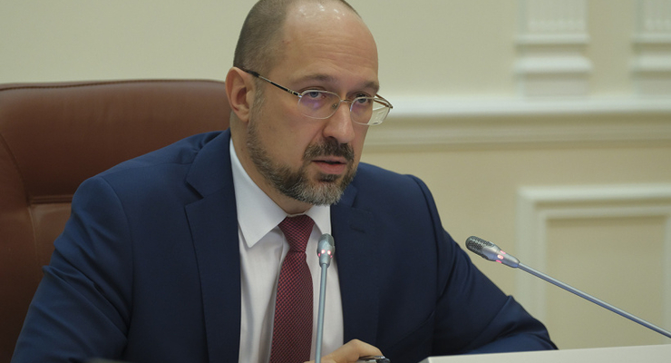 Премьер-министр Украины Денис Шмыгаль / Кабмин