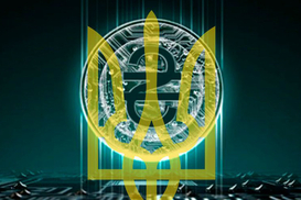 В НБУ не смогли решить судьбу электронной гривны: Подробности