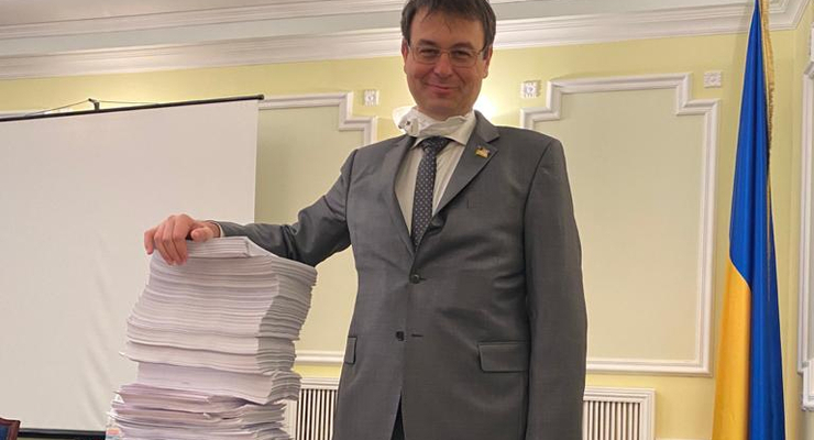 Даниил Гетманцев / Facebook