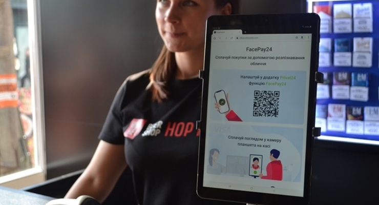 Иллюстративное фото / minfin.com.ua