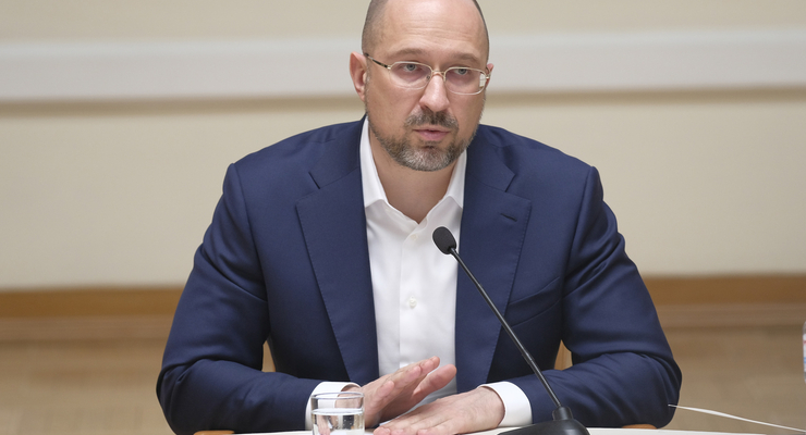 Премьер-министр Украины Денис Шмыгаль / kmu.gov.ua