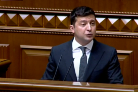 Зеленский: Украине нужна стратегия для развития до 2030 года