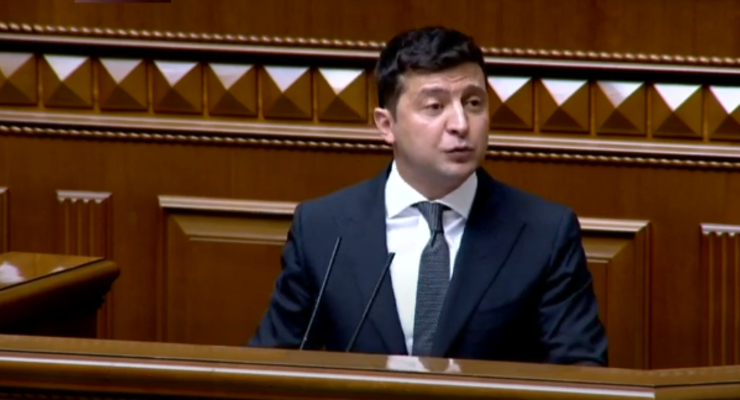 Владимир Зеленский / Скриншот YouTube