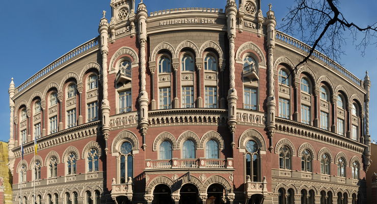 Национальный банк Украины / depositphotos.com
