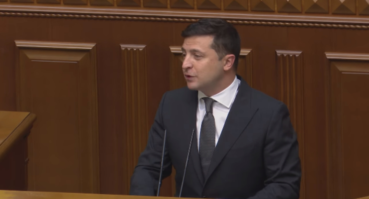 Владимир Зеленский / Скриншот YouTube