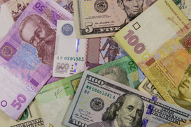 Курс валют на 23.10.2020: К выходным гривна незначительно укрепилась