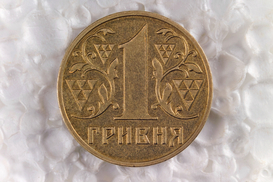 Что делать, если не принимают в оплату монеты: Совет от НБУ