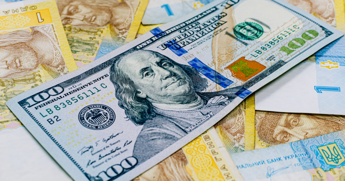 Обмен валют гривна на рубль москва как можно купить биткоин