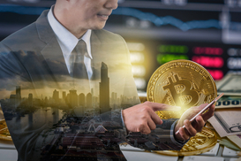 Курс биткоина на сегодня, 29.10.2020