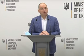 Во сколько обойдется Украине новый способ диагностики коронавируса