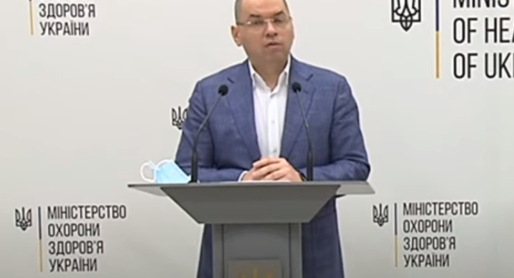 Максим Степанов / Скриншот YouTube