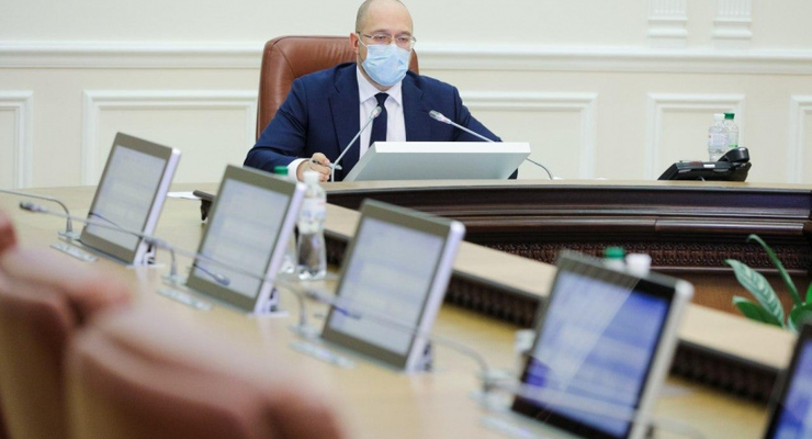 Премьер-министр Украины Денис Шмыгаль / kmu.gov.ua