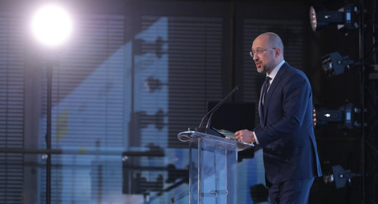 Премьер-министр Украины Денис Шмыгаль / kmu.gov.ua