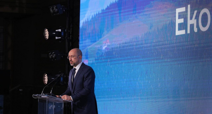 Премьер-министр Украины Денис Шмыгаль / kmu.gov.ua