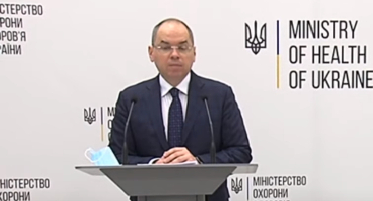 Максим Степанов / Скриншот YouTube