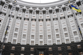 Госпредприятия при людях Зеленского понесли убытков на миллиарды - СМИ