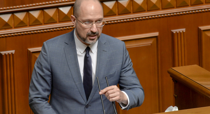 Иллюстративное фото / kmu.gov.ua