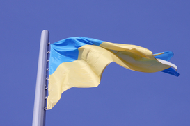 Между Гвианой и Сальвадором: Стал известен рейтинг благополучия Украины