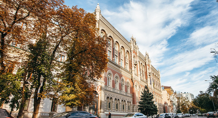 Национальный банк Украины / flickr.com