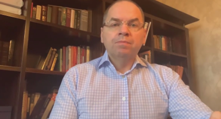 Максим Степанов / Скриншот