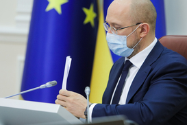 Шмыгаль: Правительство продлило срок выплат на детей для ФЛП