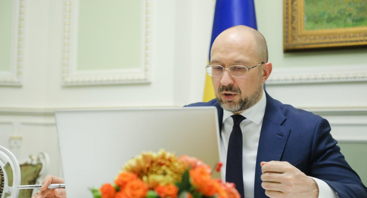 Премьер-министр Украины Денис Шмыгаль / kmu.gov.ua
