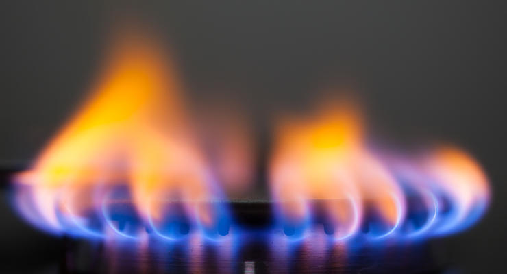 "Нафтогаз" озвучил цену на газ для населения на декабрь ...