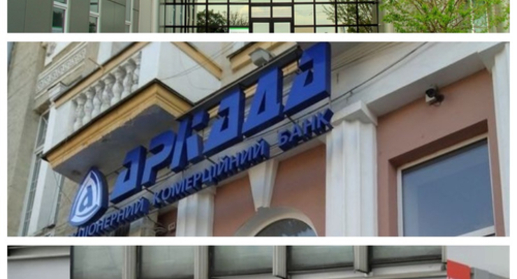 Иллюстративное фото