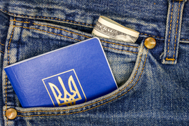 В банки разрешили ходить без бумажных паспортов и ID-карт: Что изменилось