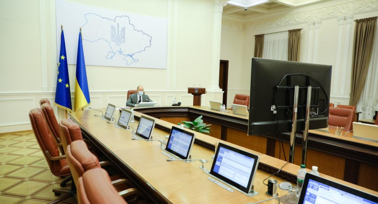 Иллюстративное фото / kmu.gov.ua