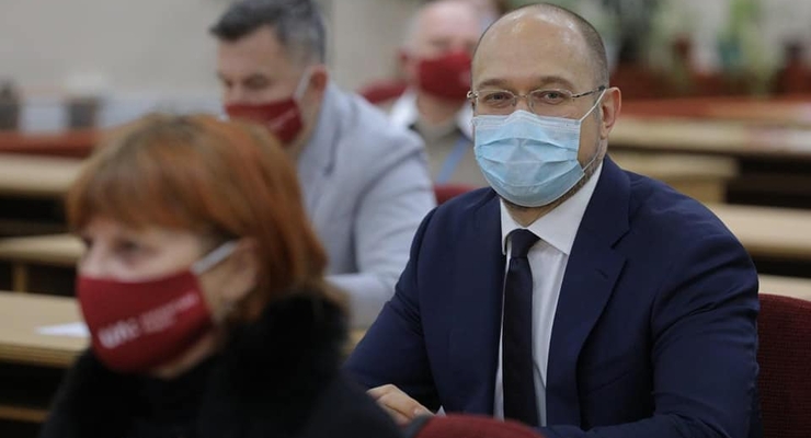 Премьер-министр Украины Денис Шмыгаль / kmu.gov.ua