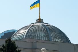 Рада проголосовала за налоговые льготы для бизнеса на карантине: Детали