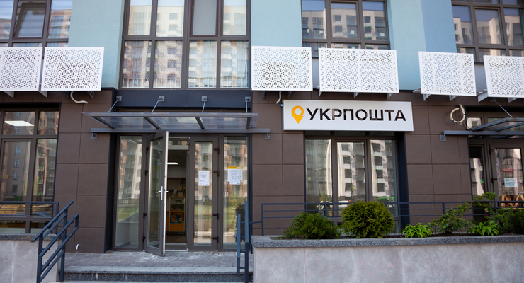 Иллюстративное фото / depositphotos.com