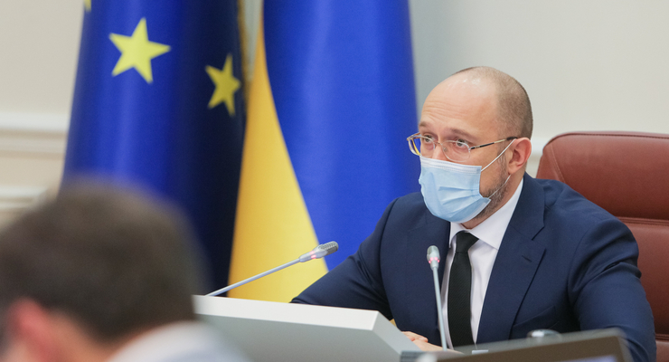 Премьер-министр Украины Денис Шмыгаль / kmu.gov.ua