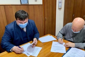 В "Укроборонпроме" появился новый глава набсовета